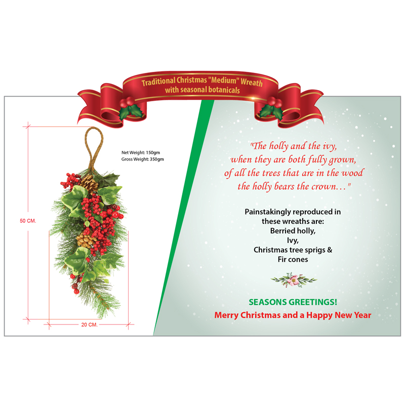 Christmas Greetings Christmas wreath